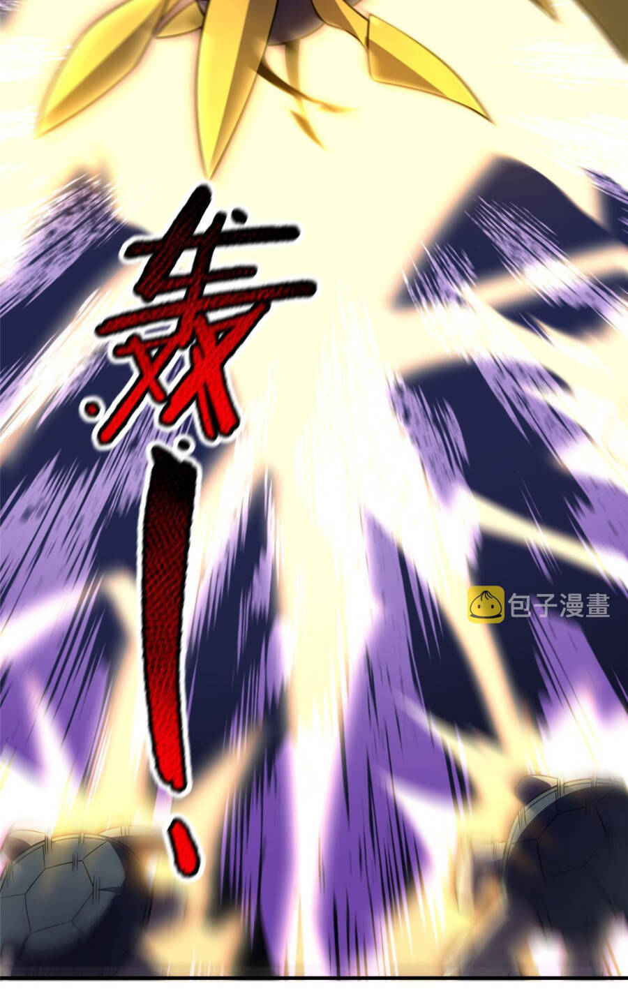 Thần Sủng Tiến Hóa: Chapter 130