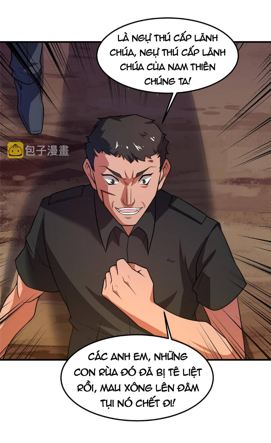 Thần Sủng Tiến Hóa: Chapter 130