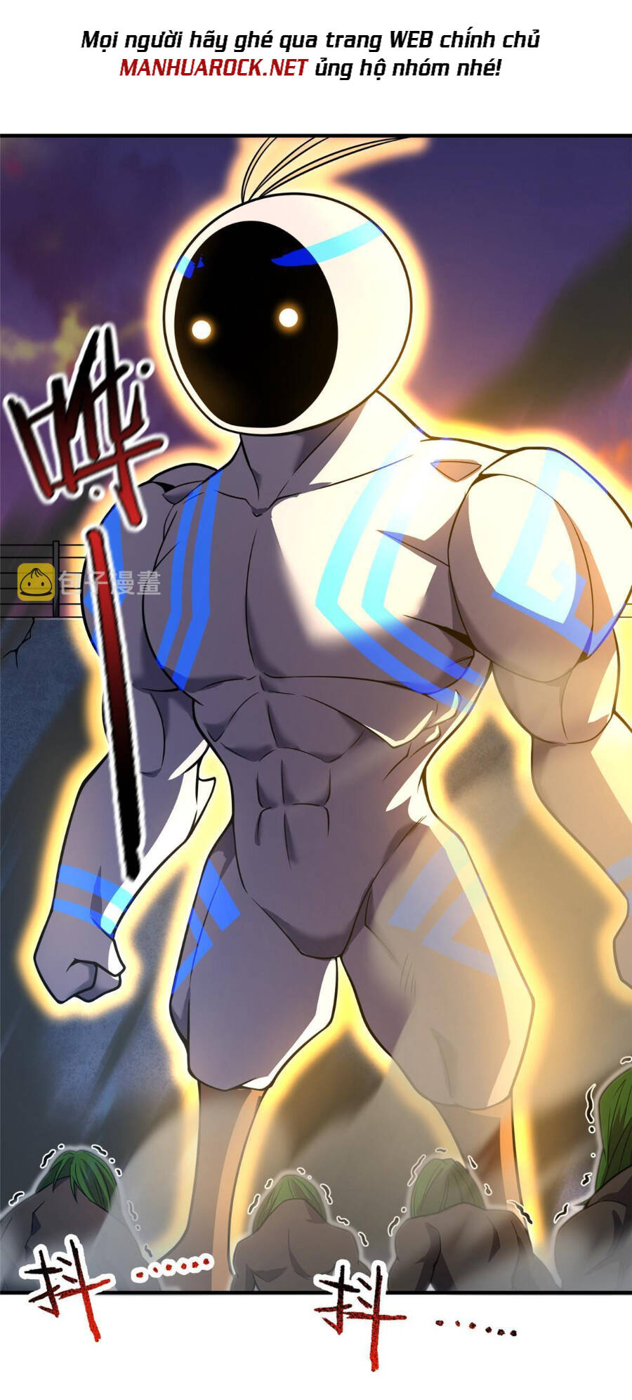 Thần Sủng Tiến Hóa: Chapter 130