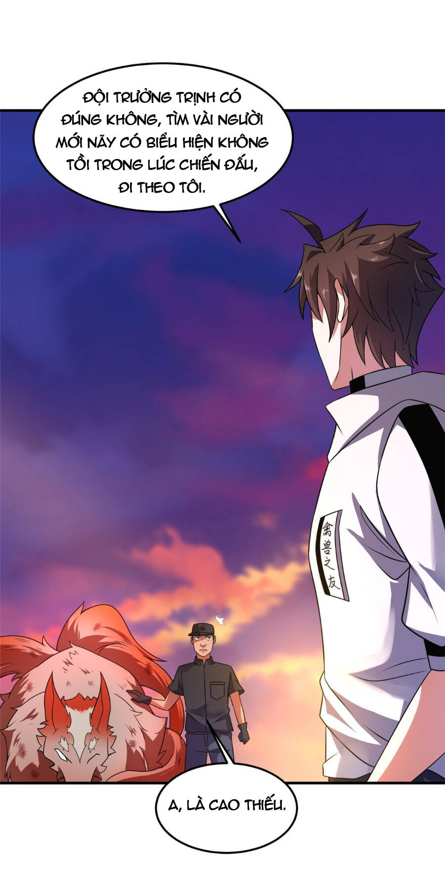 Thần Sủng Tiến Hóa: Chapter 130
