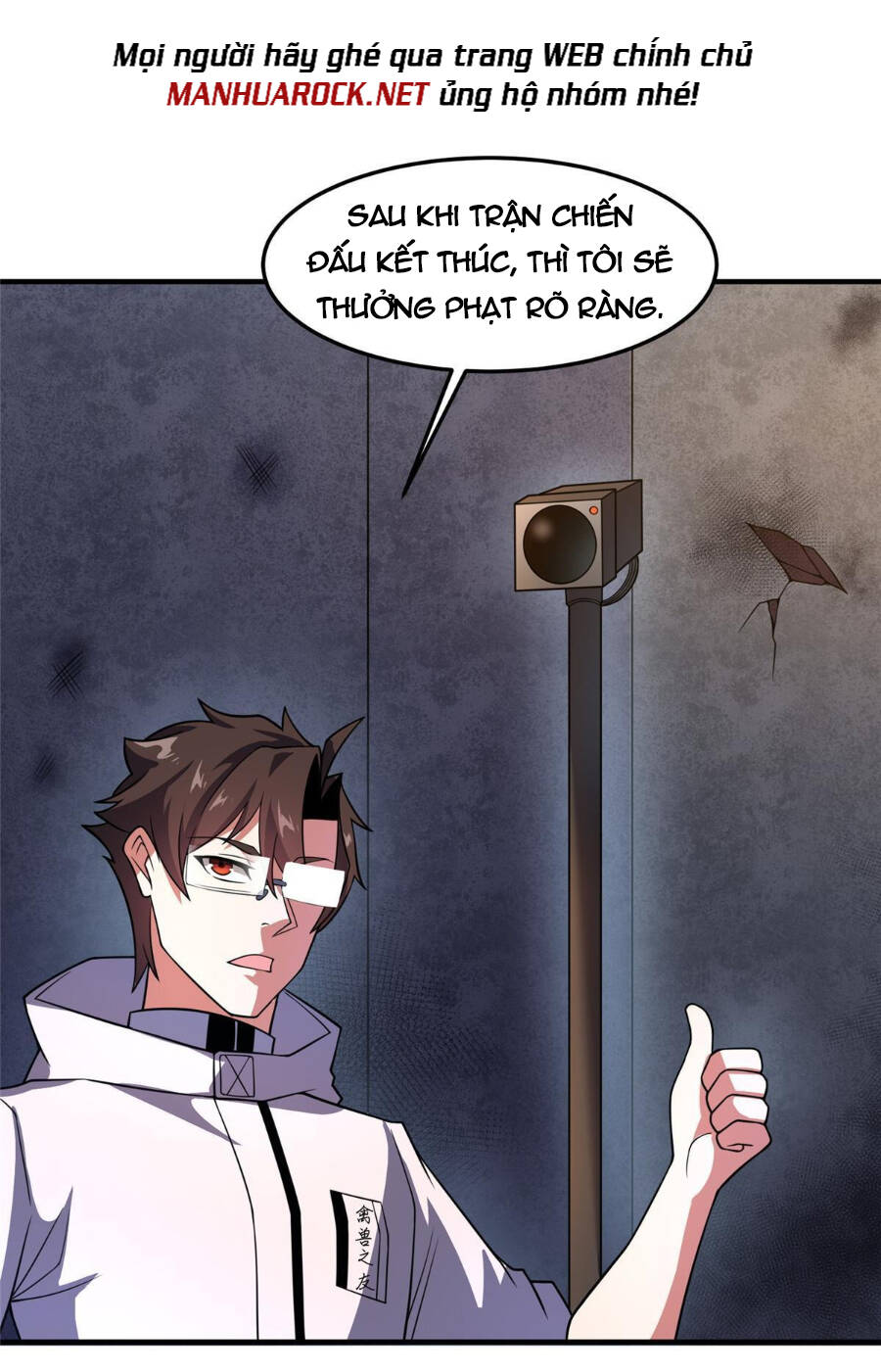 Thần Sủng Tiến Hóa: Chapter 130