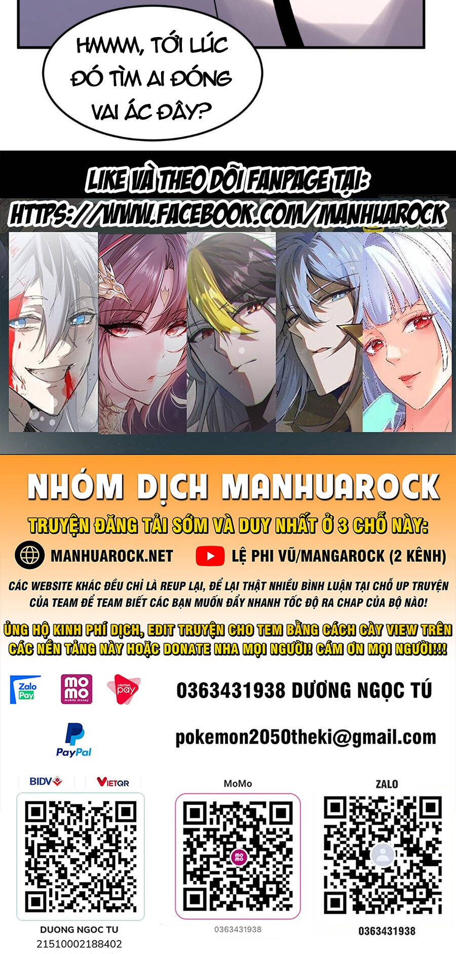 Thần Sủng Tiến Hóa: Chapter 130