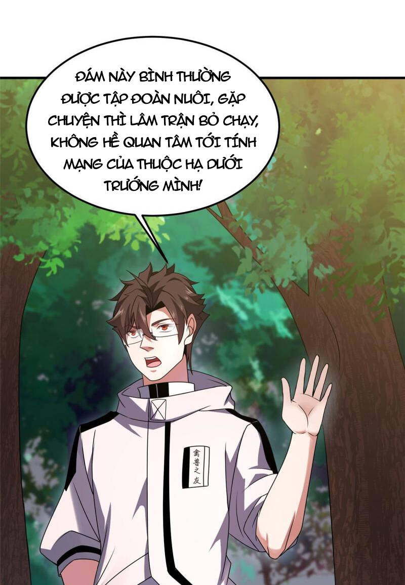 Thần Sủng Tiến Hóa: Chapter 131
