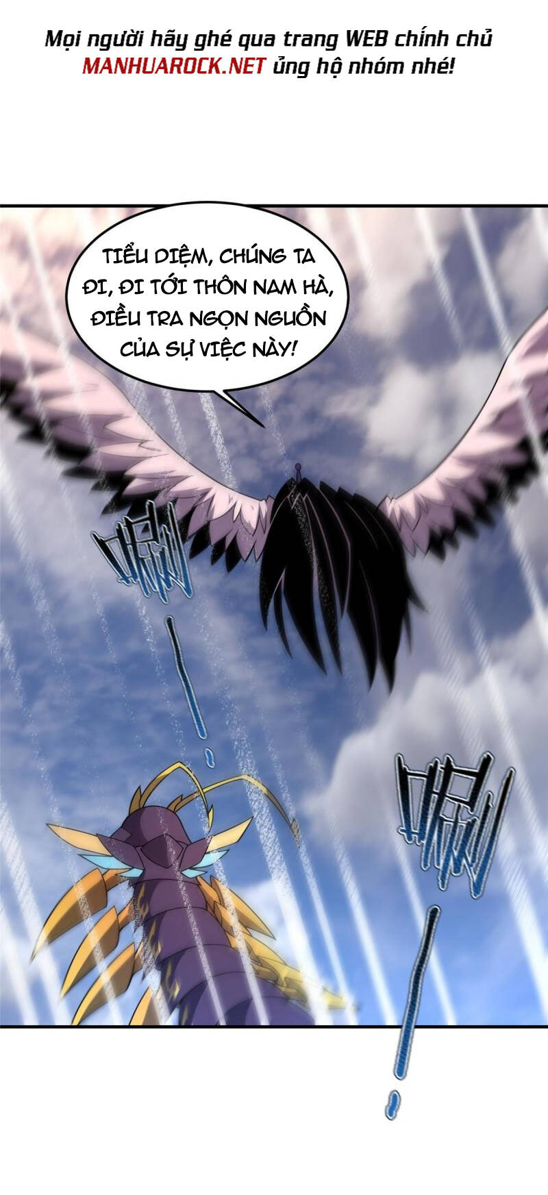 Thần Sủng Tiến Hóa: Chapter 131