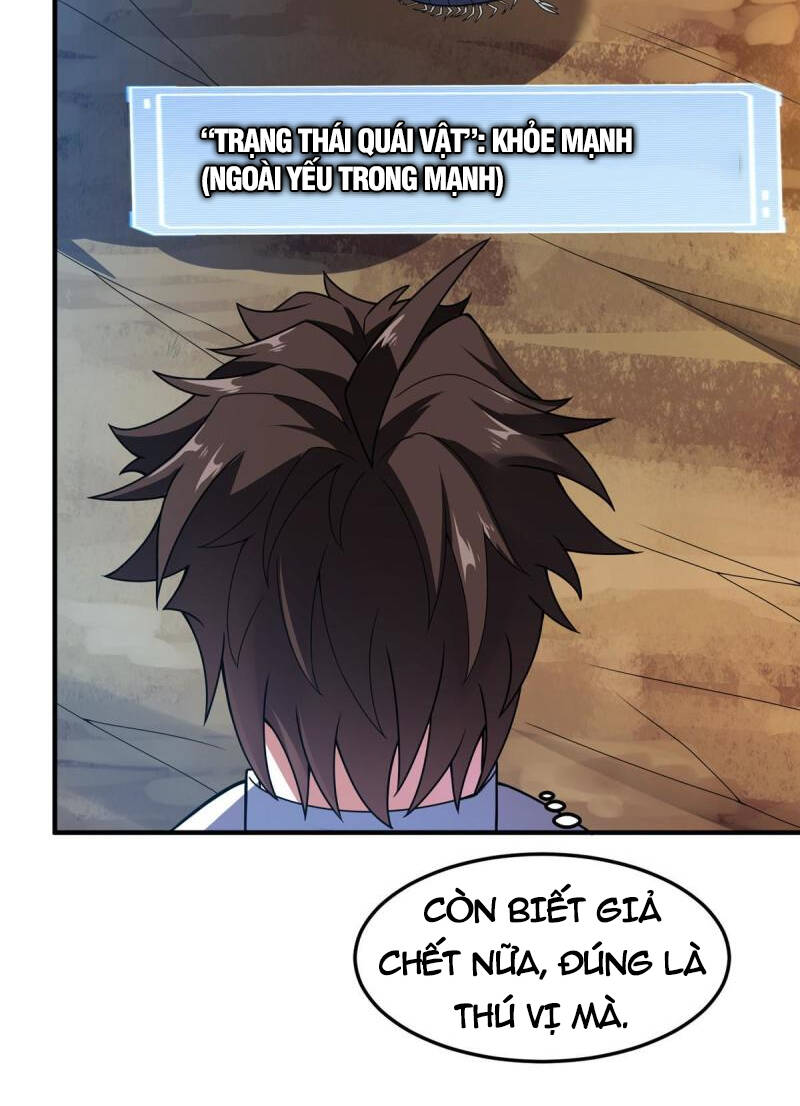Thần Sủng Tiến Hóa: Chapter 131