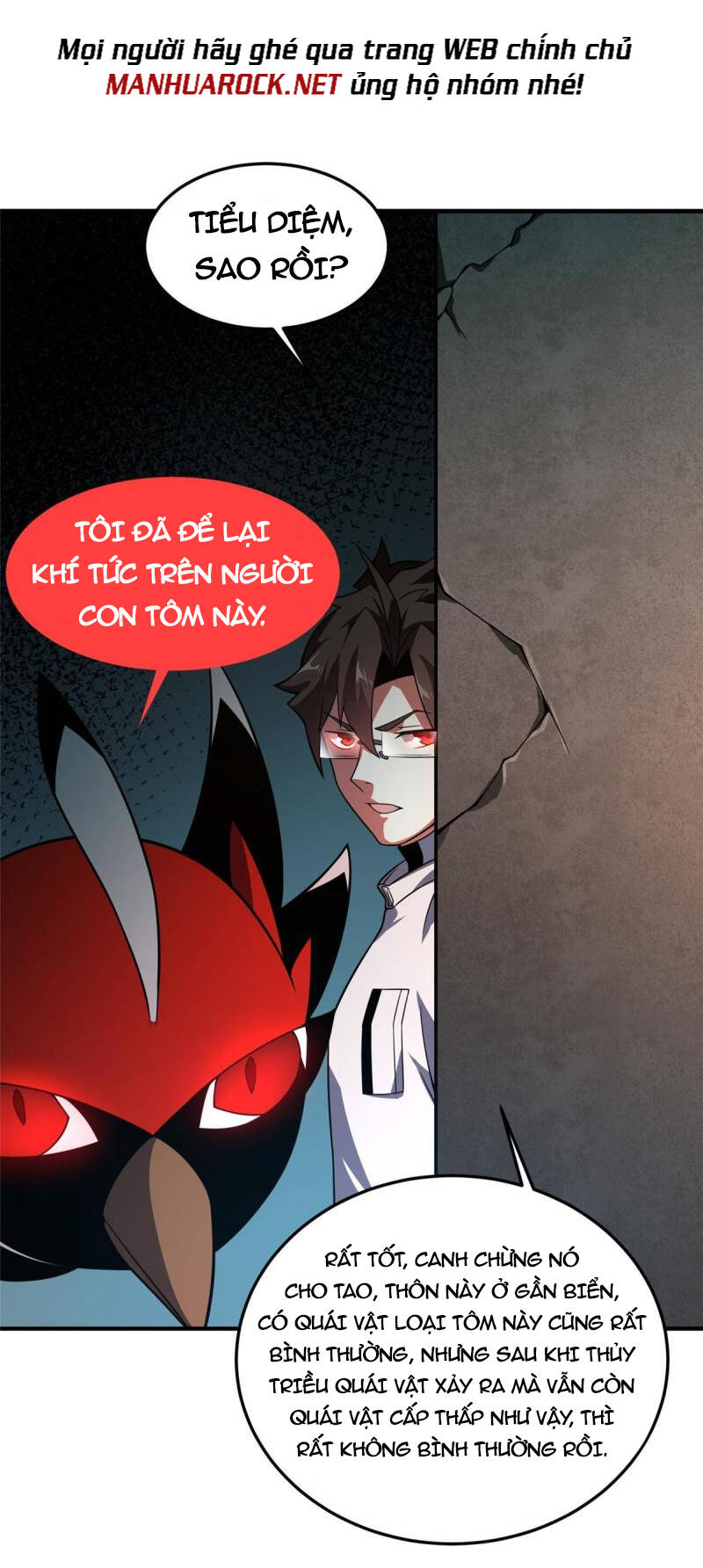 Thần Sủng Tiến Hóa: Chapter 131