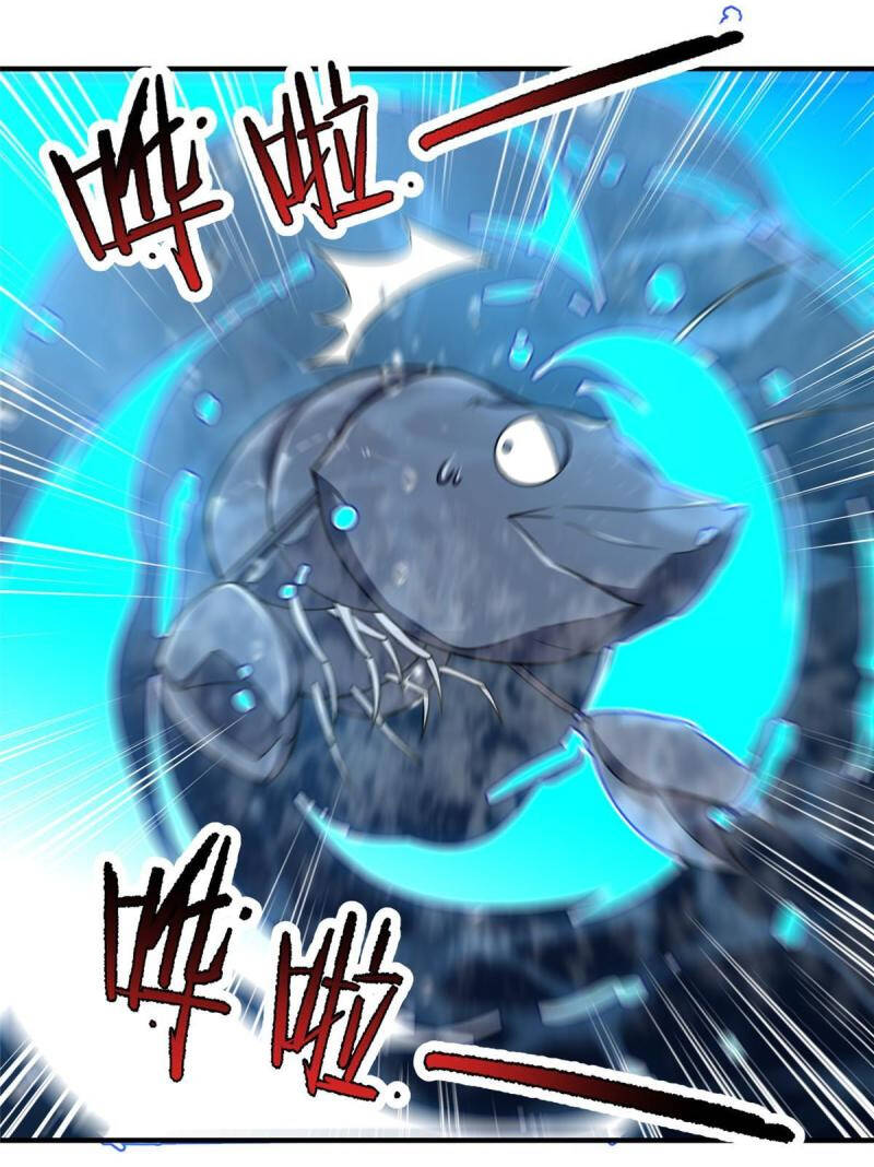 Thần Sủng Tiến Hóa: Chapter 131