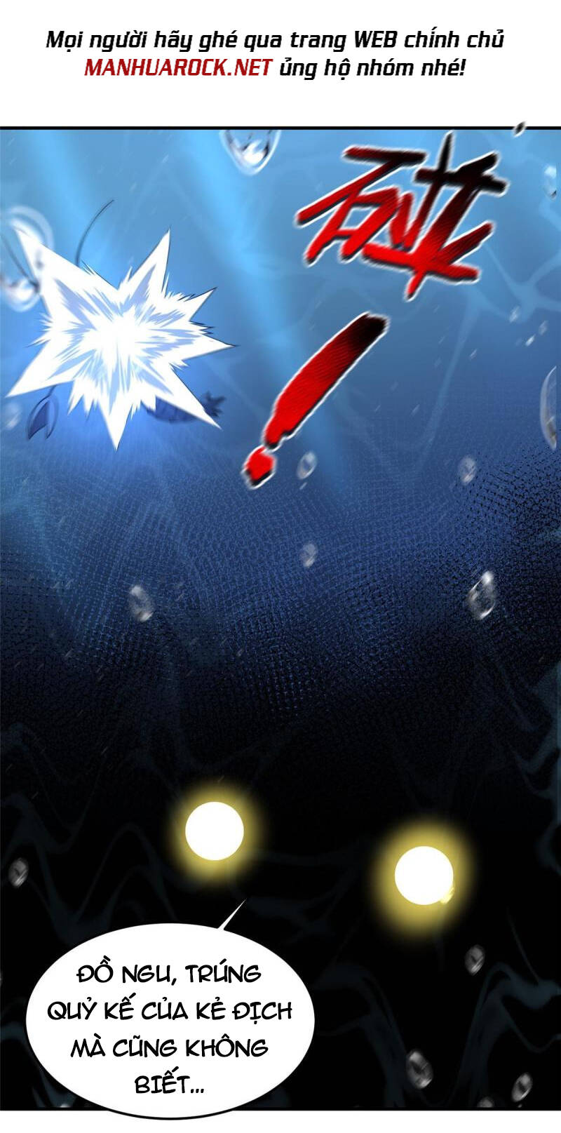 Thần Sủng Tiến Hóa: Chapter 131