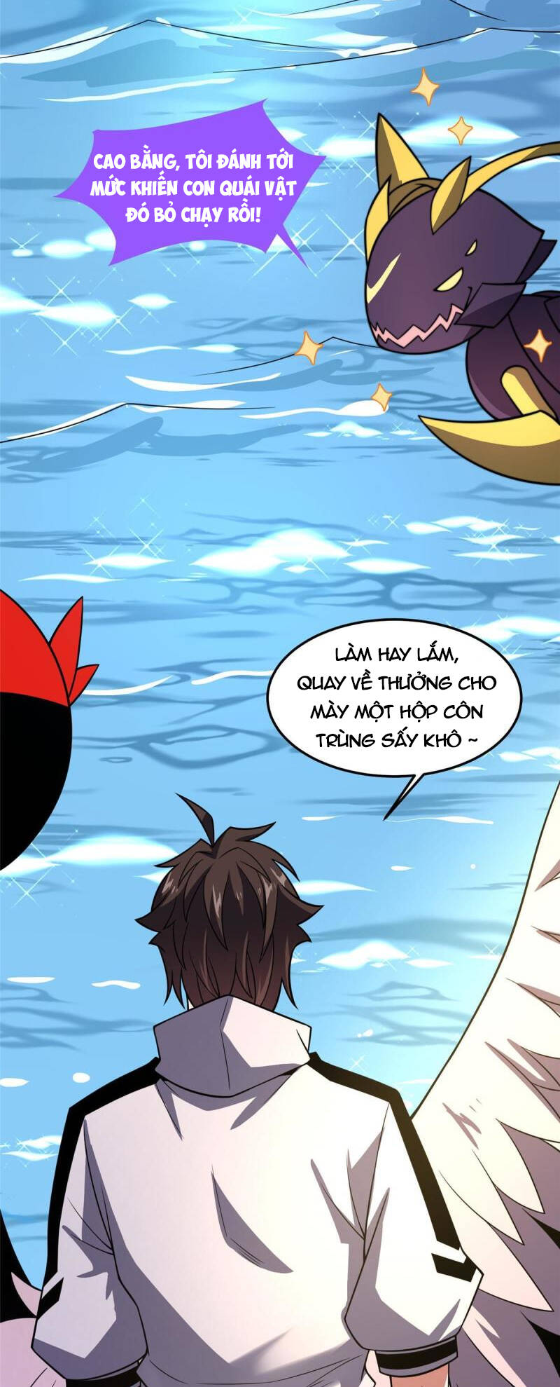 Thần Sủng Tiến Hóa: Chapter 131
