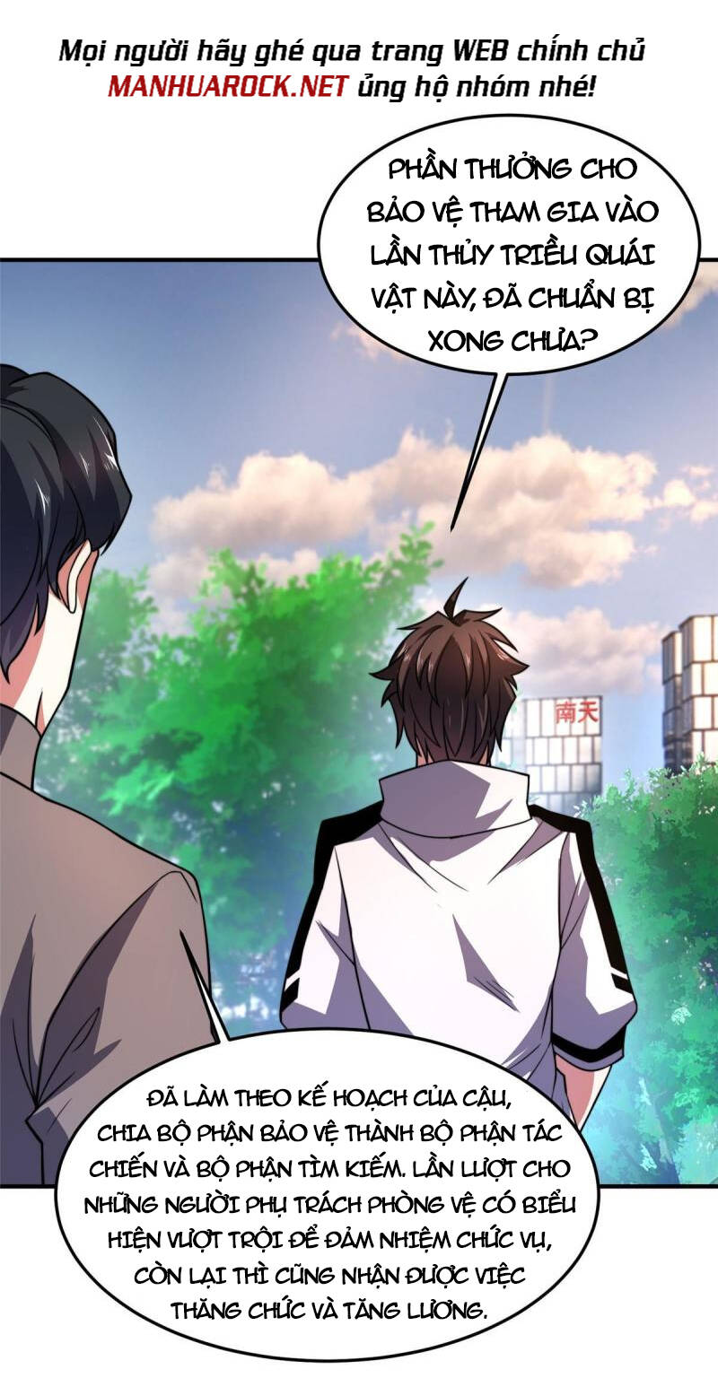 Thần Sủng Tiến Hóa: Chapter 131