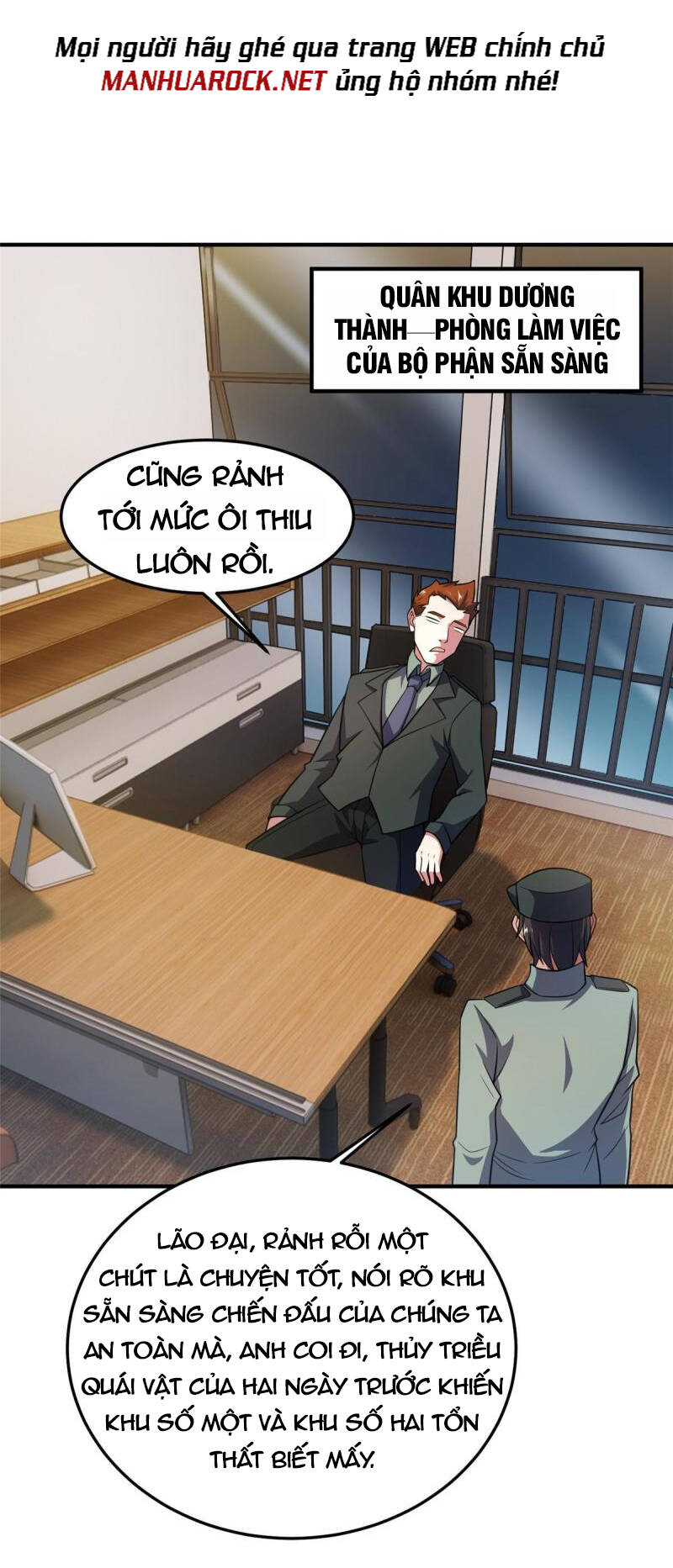 Thần Sủng Tiến Hóa: Chapter 132