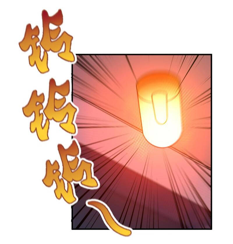 Thần Sủng Tiến Hóa: Chapter 132