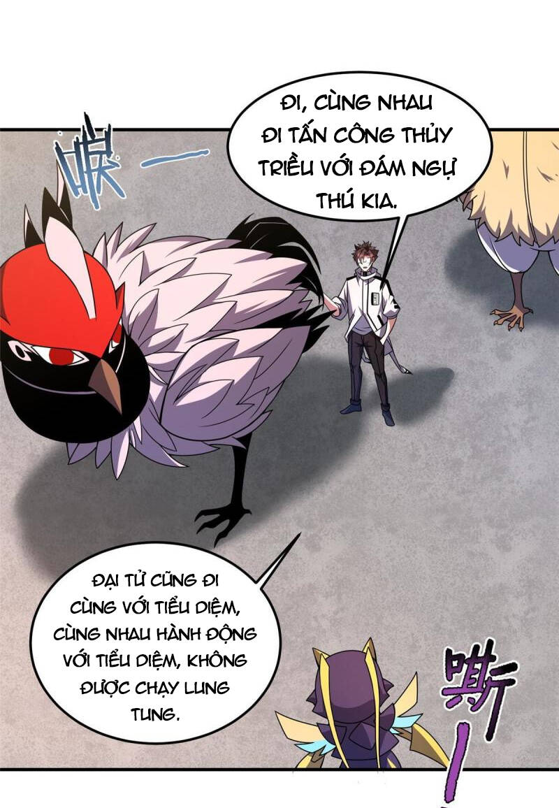 Thần Sủng Tiến Hóa: Chapter 132