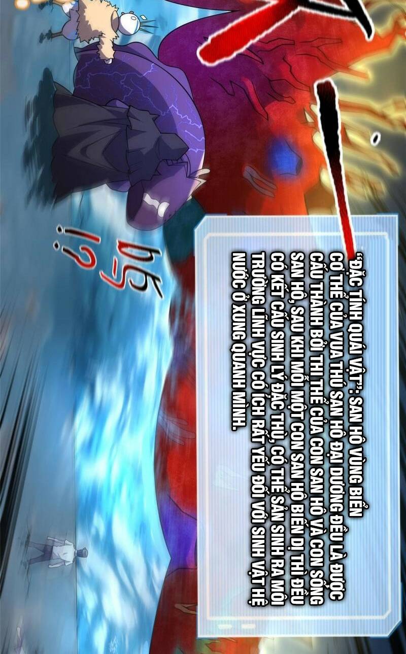 Thần Sủng Tiến Hóa: Chapter 133