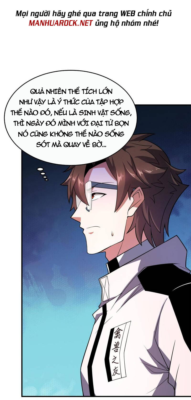 Thần Sủng Tiến Hóa: Chapter 133