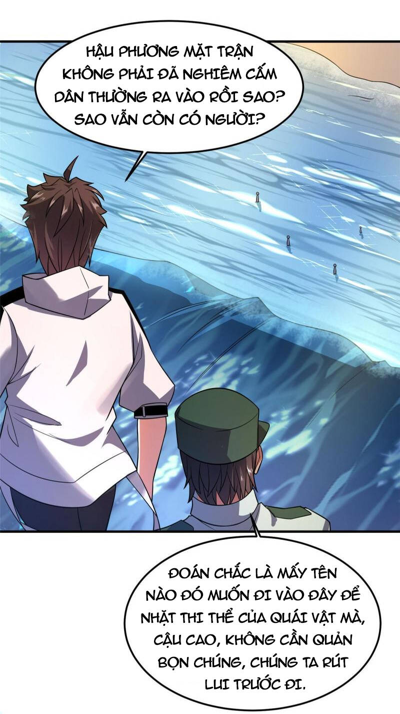 Thần Sủng Tiến Hóa: Chapter 133