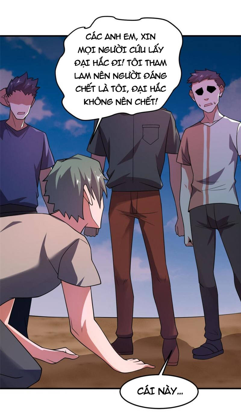 Thần Sủng Tiến Hóa: Chapter 133