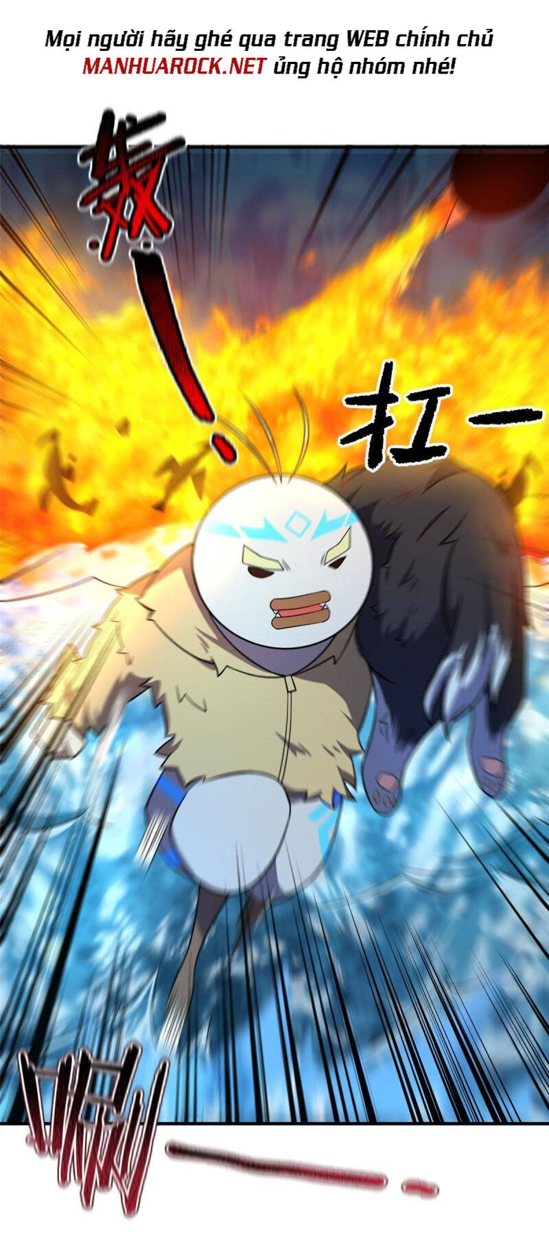 Thần Sủng Tiến Hóa: Chapter 133