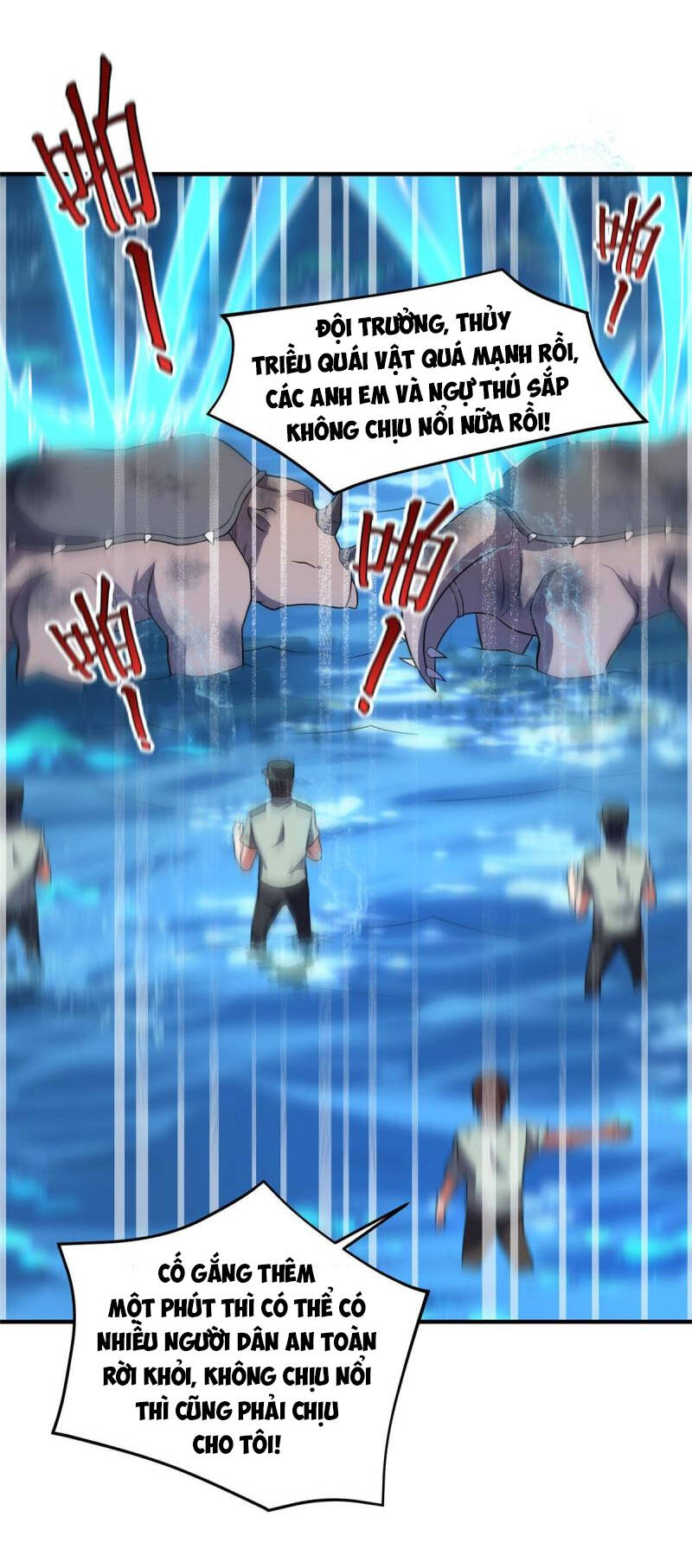 Thần Sủng Tiến Hóa: Chapter 133