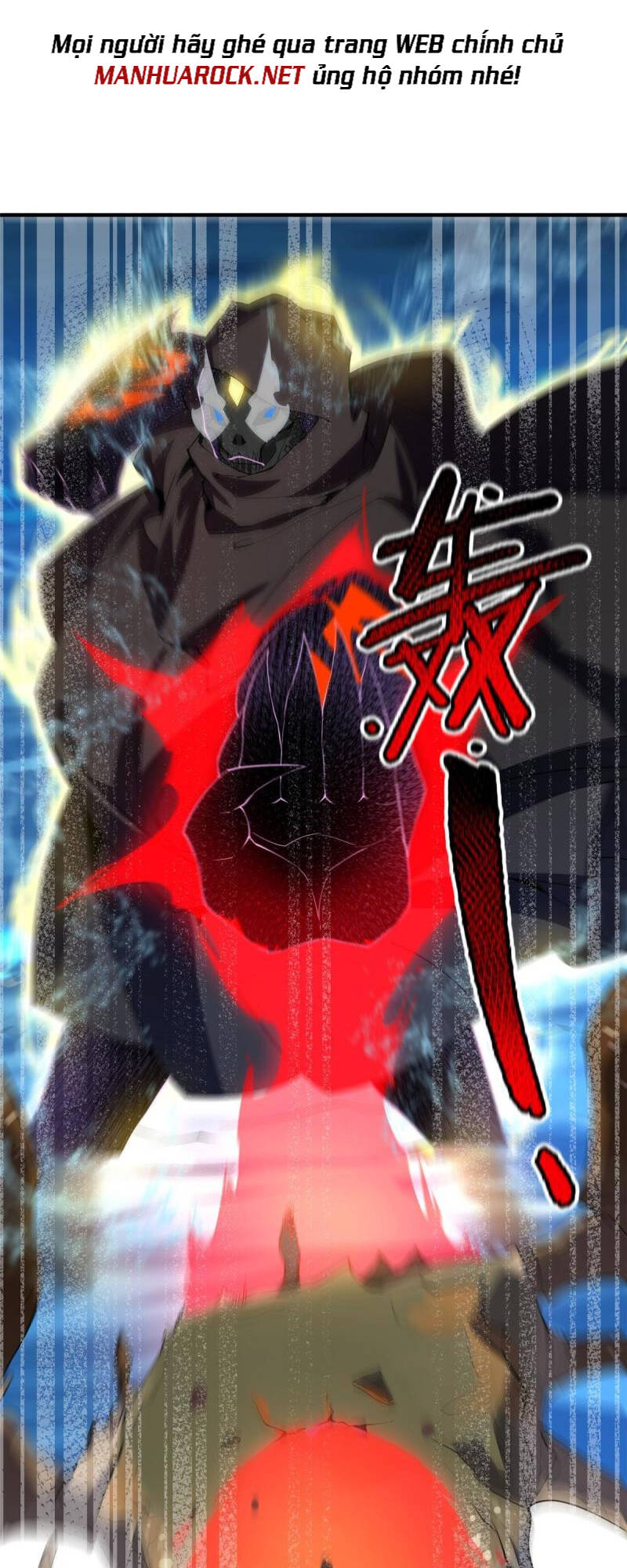 Thần Sủng Tiến Hóa: Chapter 133