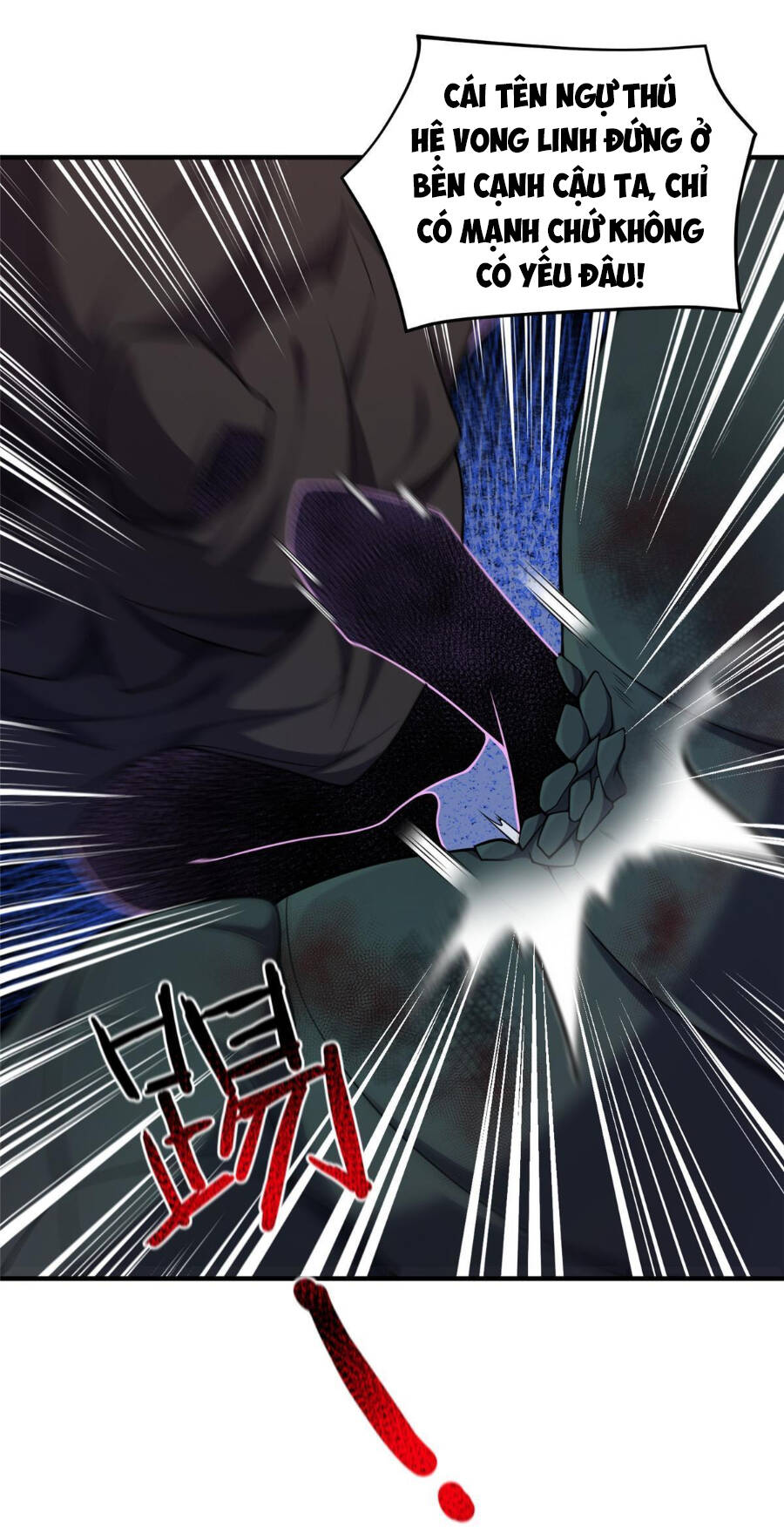 Thần Sủng Tiến Hóa: Chapter 135