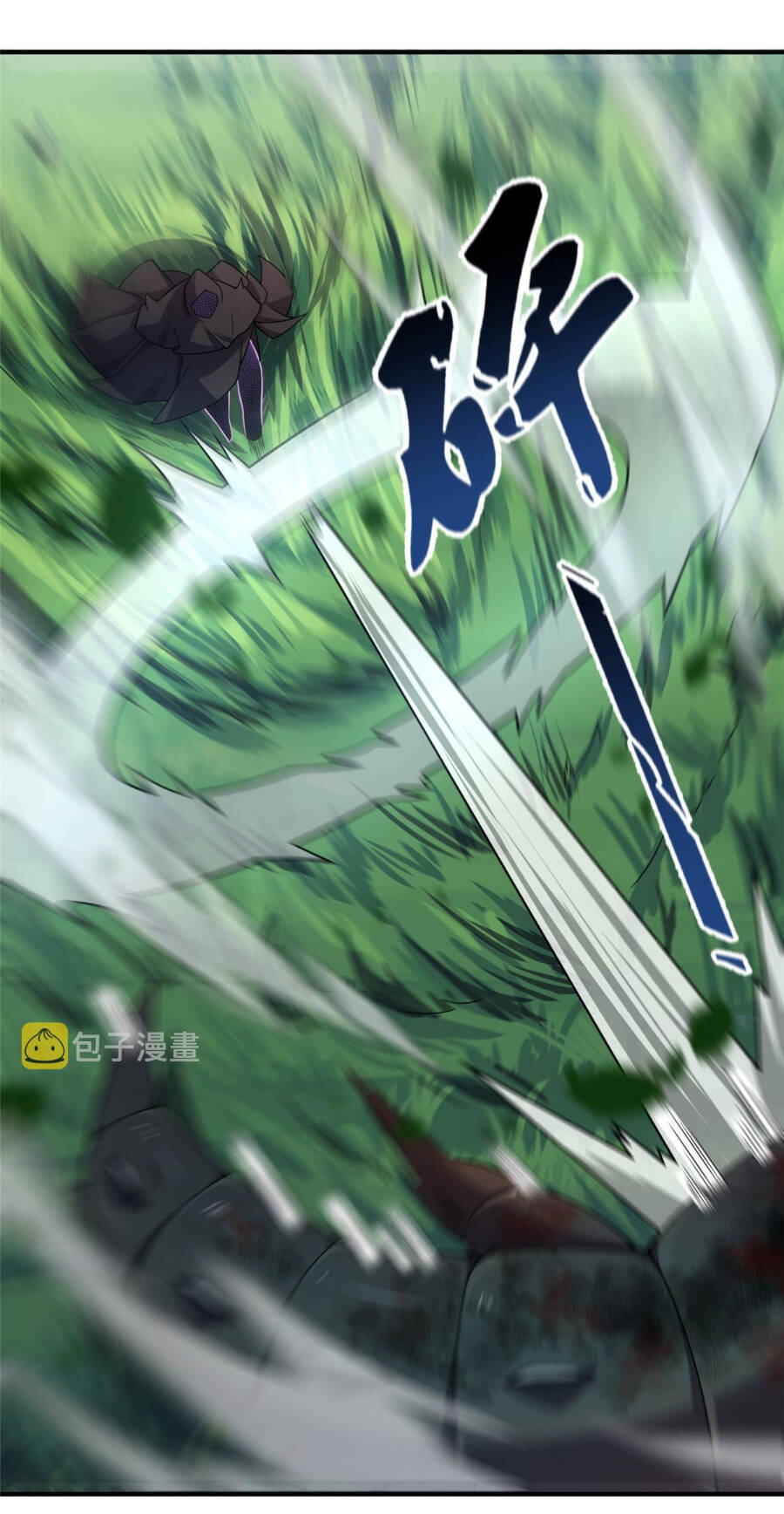 Thần Sủng Tiến Hóa: Chapter 135