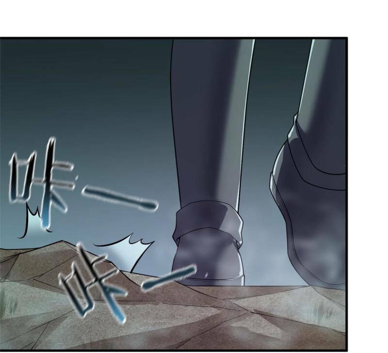 Thần Sủng Tiến Hóa: Chapter 137