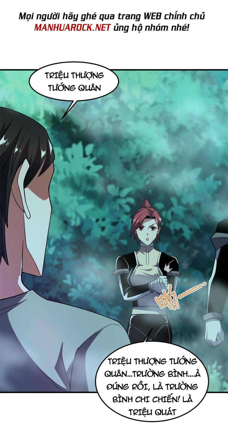 Thần Sủng Tiến Hóa: Chapter 137