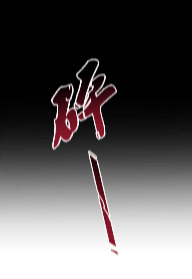 Thần Sủng Tiến Hóa: Chapter 138