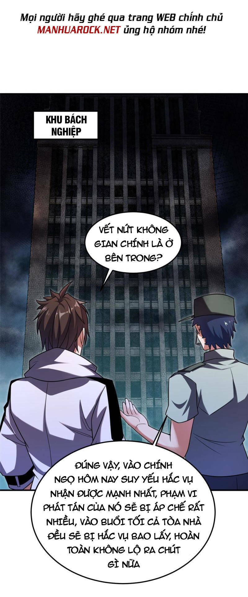 Thần Sủng Tiến Hóa: Chapter 138