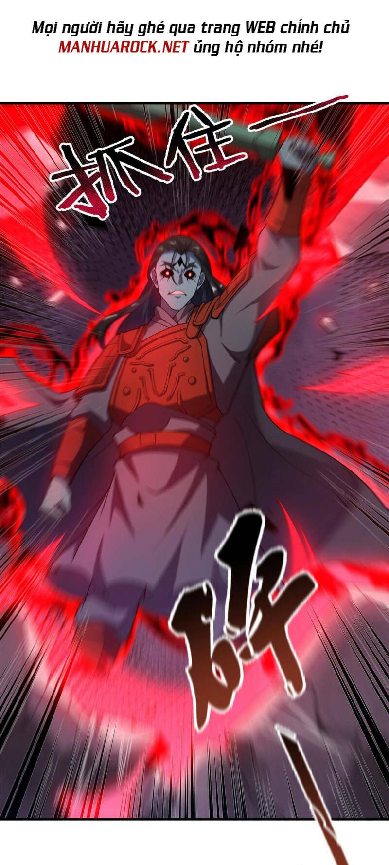 Thần Sủng Tiến Hóa: Chapter 138