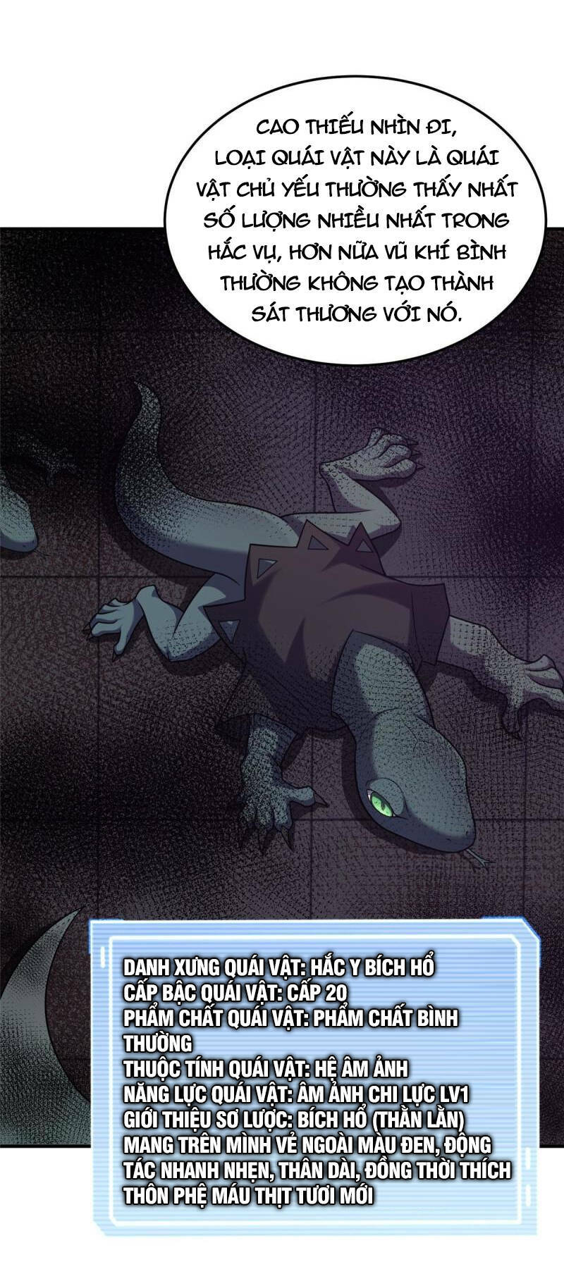 Thần Sủng Tiến Hóa: Chapter 138