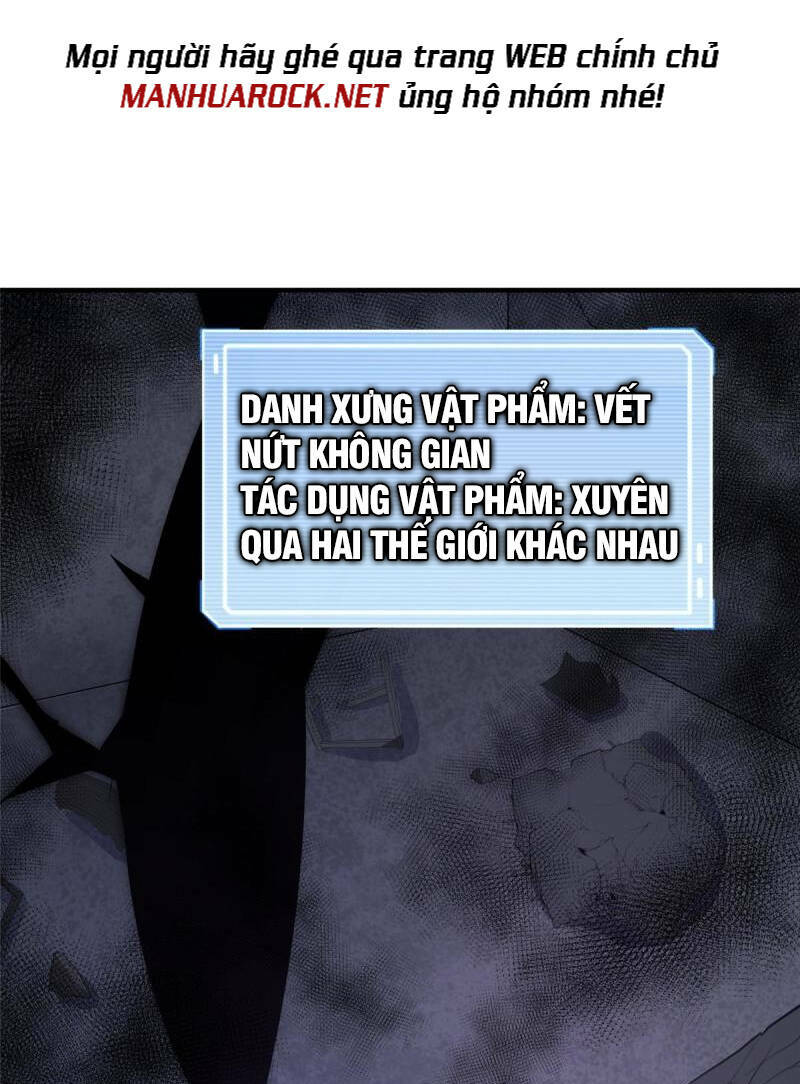 Thần Sủng Tiến Hóa: Chapter 138
