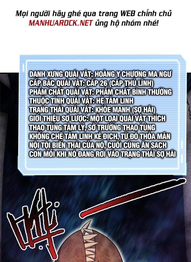 Thần Sủng Tiến Hóa: Chapter 138