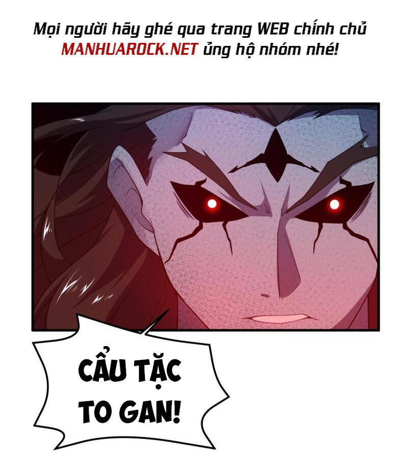 Thần Sủng Tiến Hóa: Chapter 138