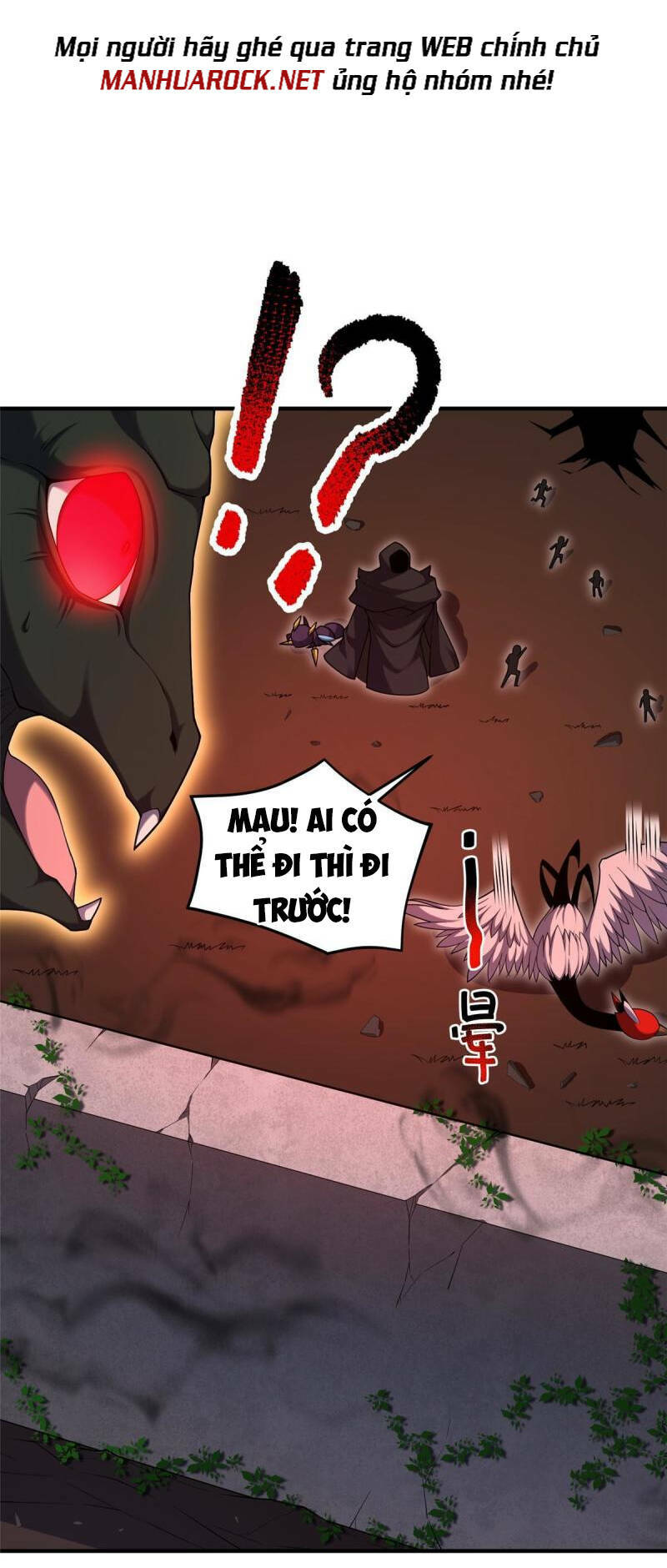 Thần Sủng Tiến Hóa: Chapter 139