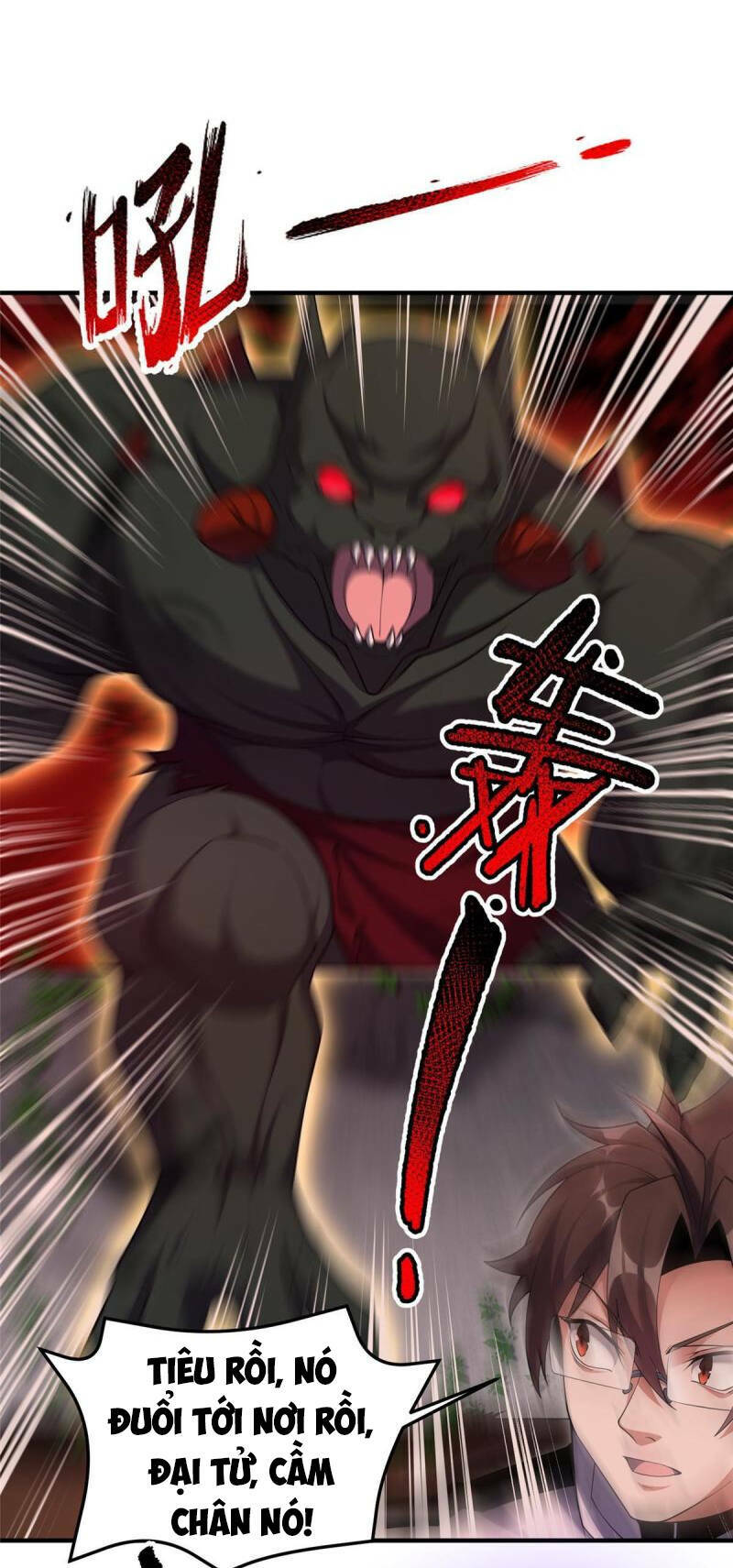 Thần Sủng Tiến Hóa: Chapter 139
