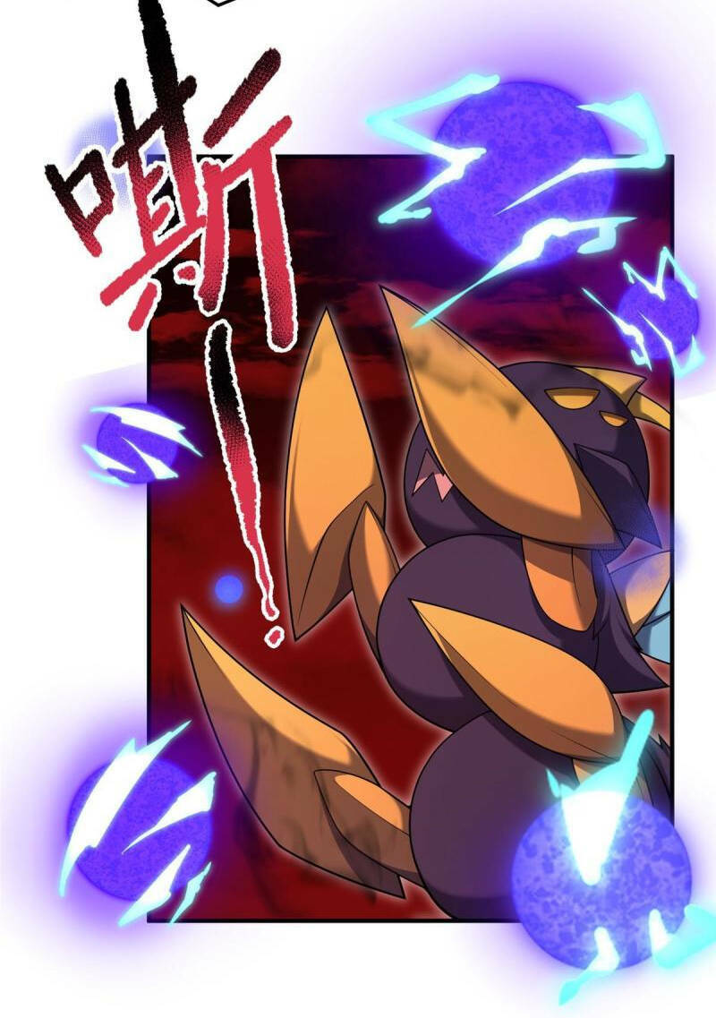 Thần Sủng Tiến Hóa: Chapter 139