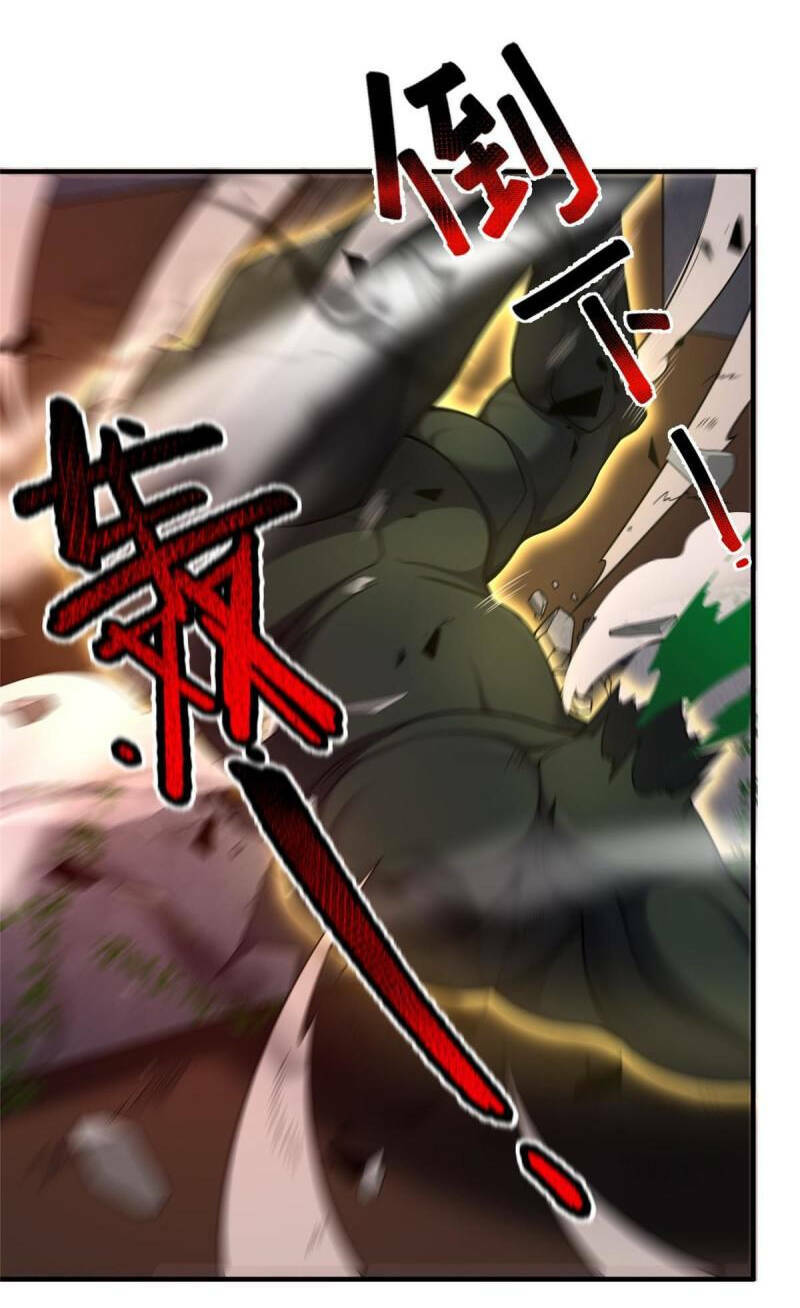 Thần Sủng Tiến Hóa: Chapter 139