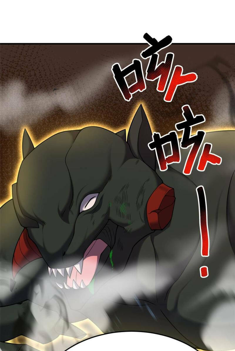 Thần Sủng Tiến Hóa: Chapter 139