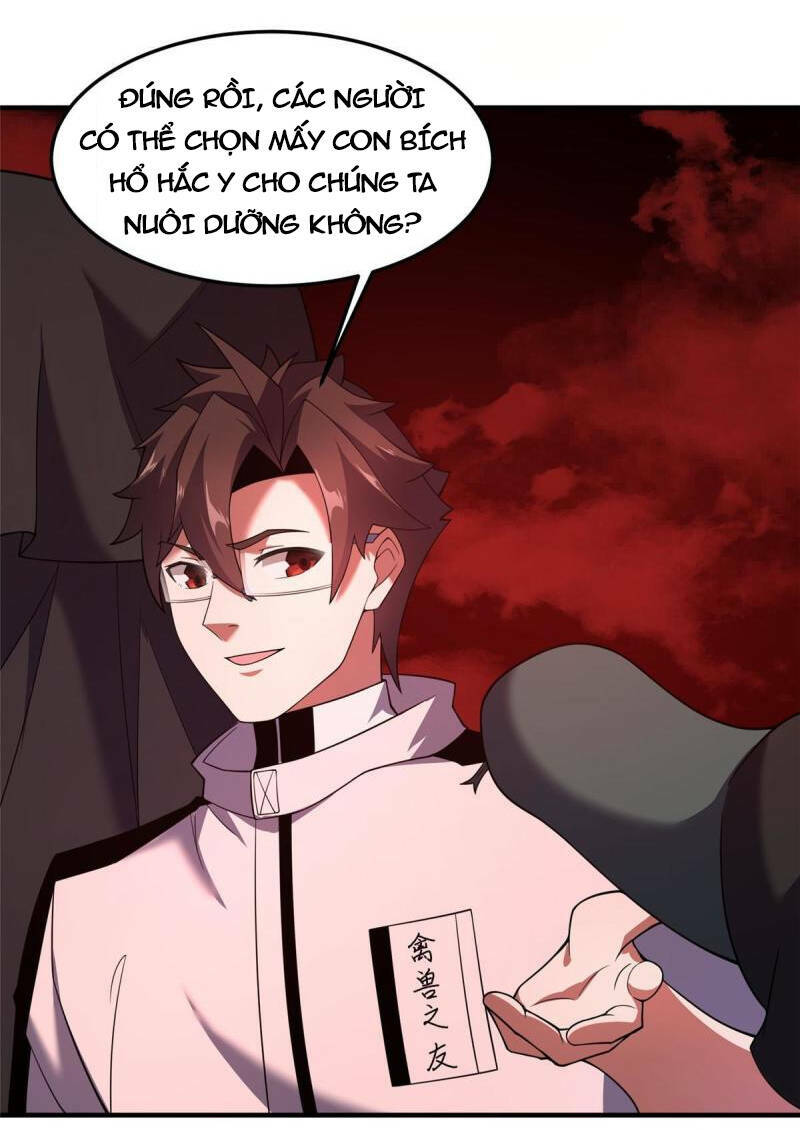 Thần Sủng Tiến Hóa: Chapter 139