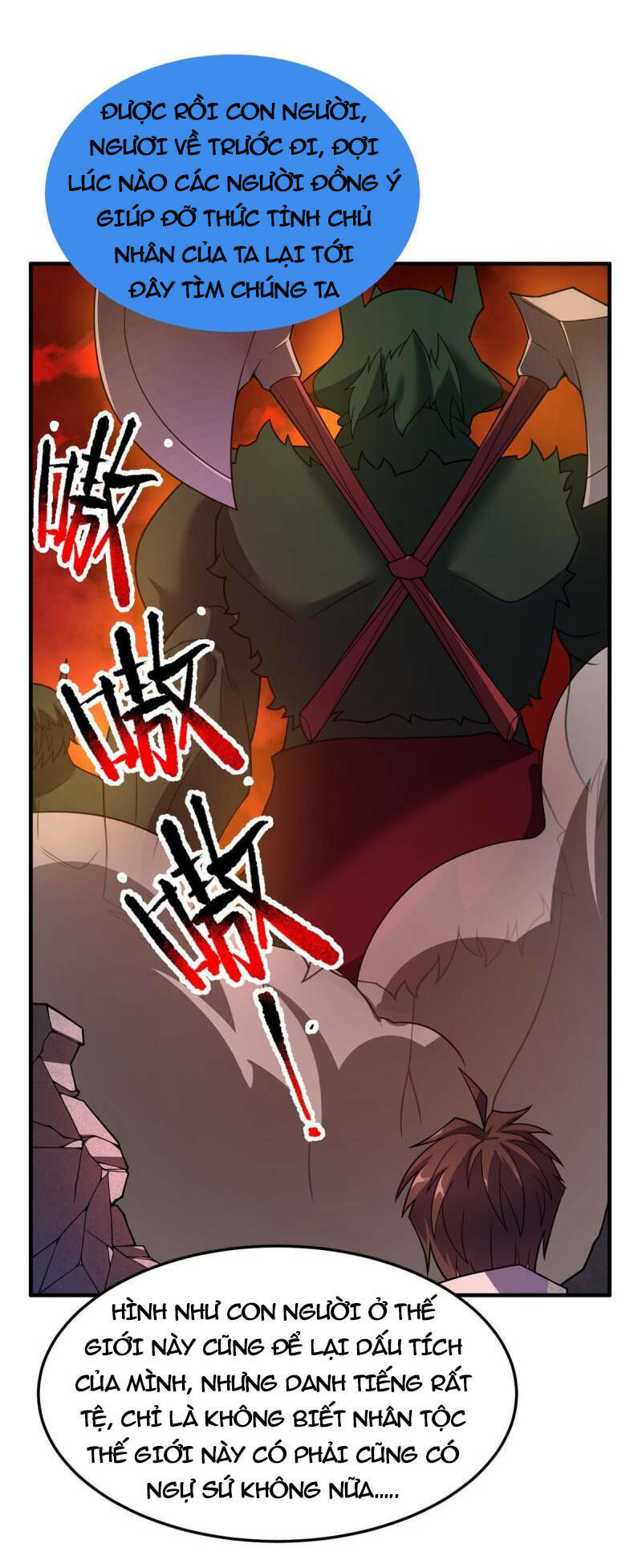 Thần Sủng Tiến Hóa: Chapter 139