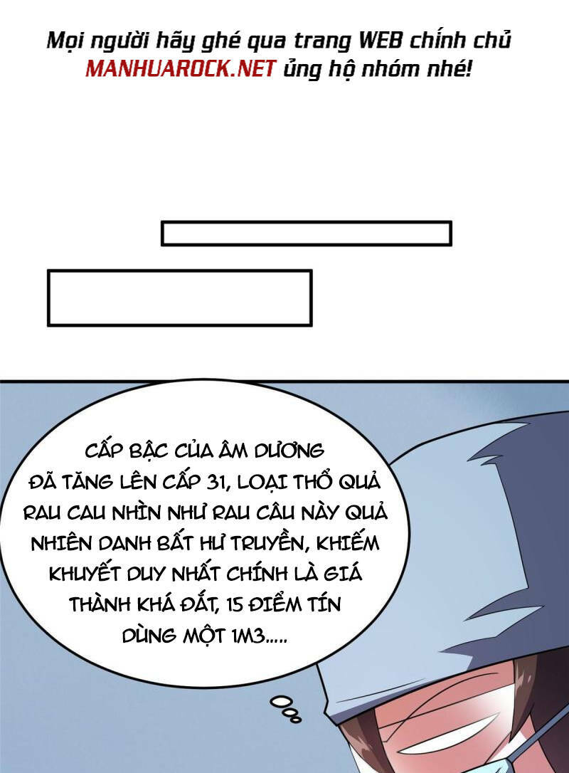 Thần Sủng Tiến Hóa: Chapter 139