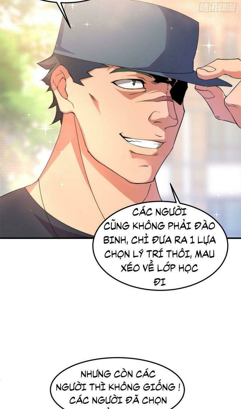 Thần Sủng Tiến Hóa: Chapter 14