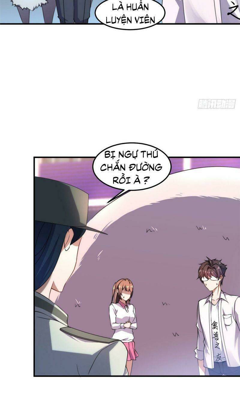 Thần Sủng Tiến Hóa: Chapter 14