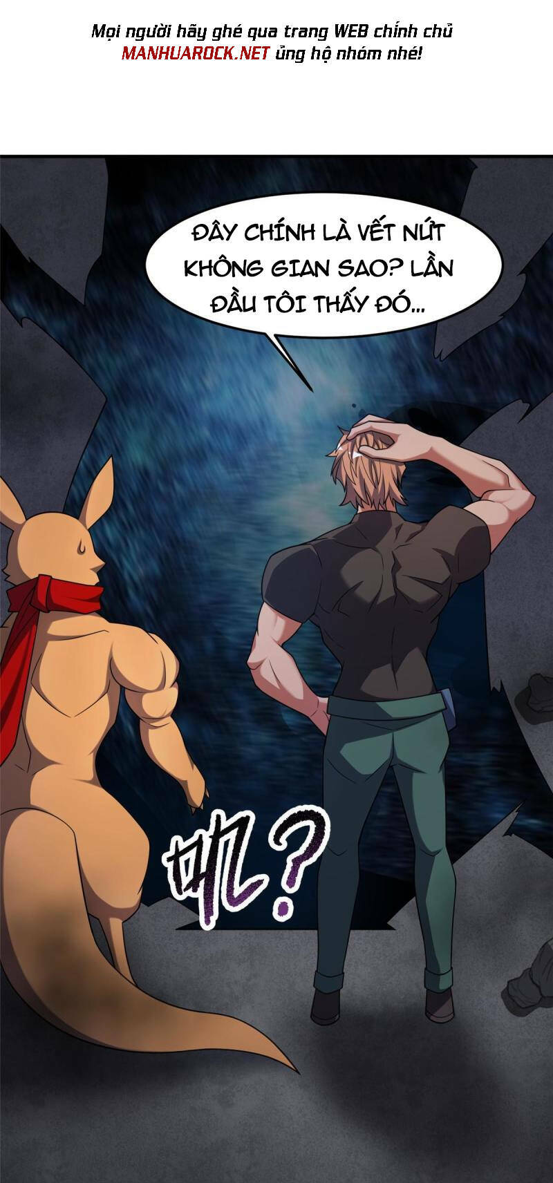 Thần Sủng Tiến Hóa: Chapter 140