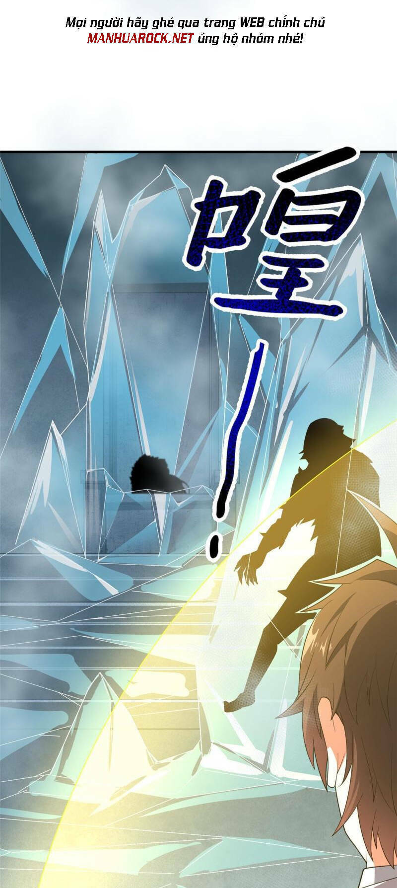 Thần Sủng Tiến Hóa: Chapter 140