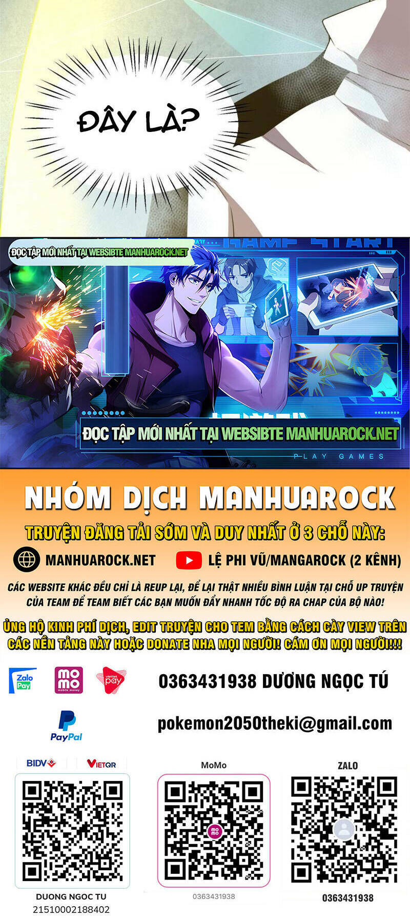 Thần Sủng Tiến Hóa: Chapter 140