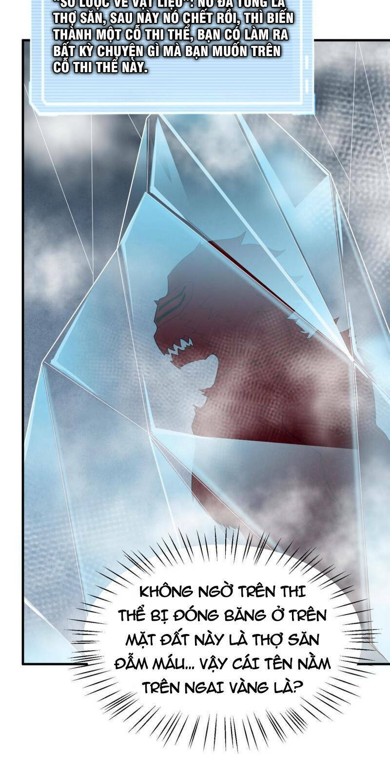 Thần Sủng Tiến Hóa: Chapter 141