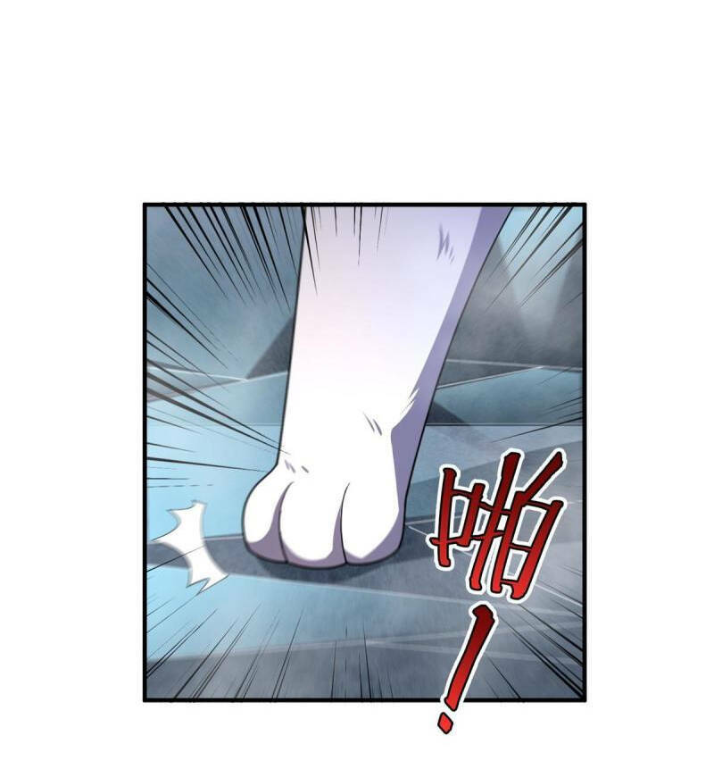 Thần Sủng Tiến Hóa: Chapter 141